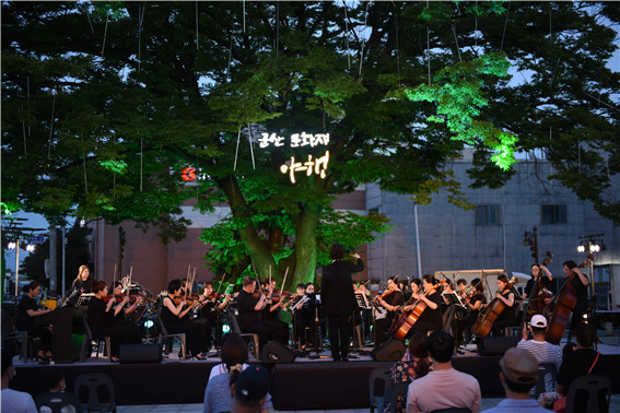 '군산 문화재 야행' 공연 모습.