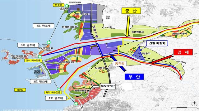 3개 시‧군 행정구역 결정주장(안).