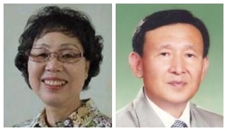 한일신·김현준 수필가.