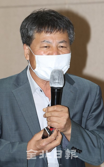 남해경 전북대 교수