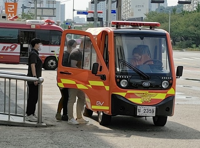 초소형 소방차.