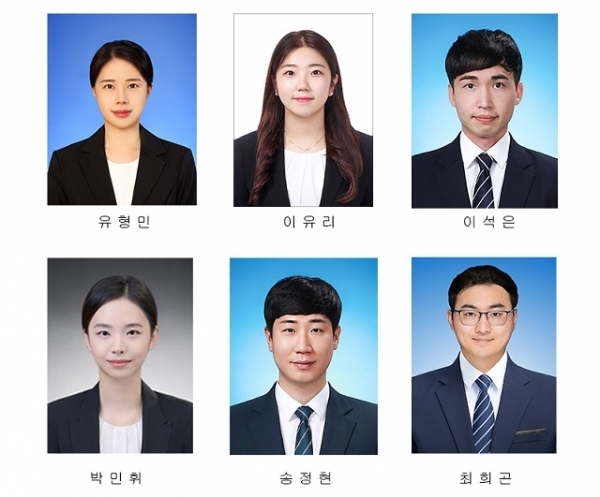 공인회계사 시험에 합격한 전북대학교 학생 6명.
