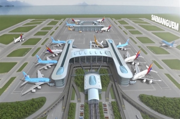 새만금 국제공항 조감도.