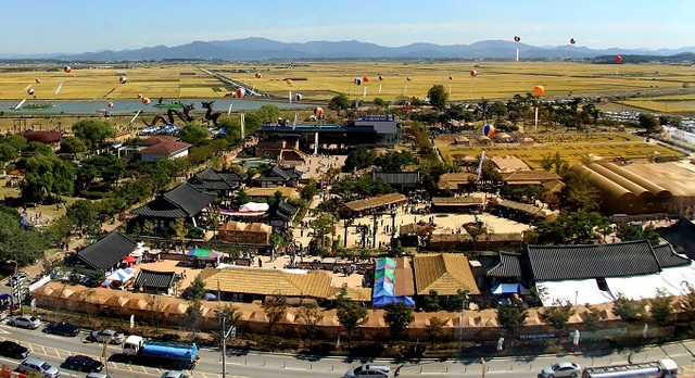 김제 벽골제 관광단지 전경. 전북일보 자료사진