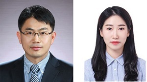 정광운 교수와 최유진 박사