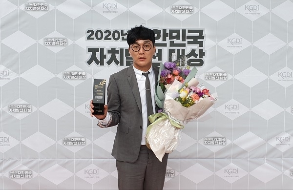 소원섭 전북도 주무관