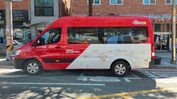 전주 외곽지역에 도입되는 마을버스 / 전주시 제공