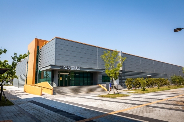 한국식품산업클러스터진흥원의 파일럿플랜트