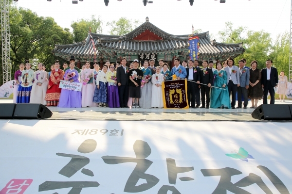 지난 2019년 제46회 춘향국악대전 당시 모습