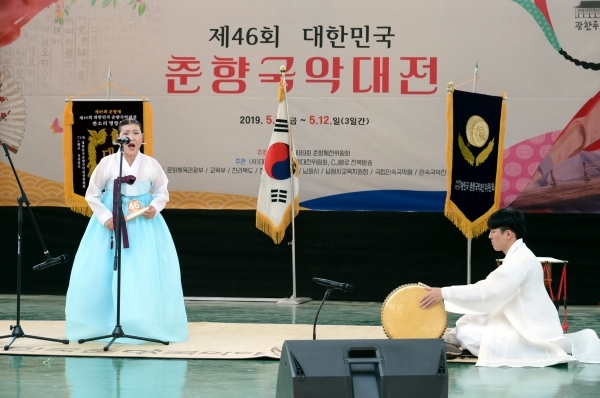 지난 2019년 제46회 춘향국악대전 당시 모습