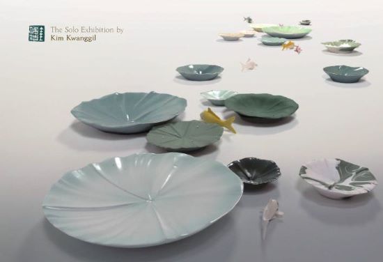 사단법인 남원국제도자예술연구센터-김광길 작 연잎 이야기