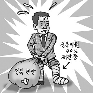 삽화=권휘원 화백