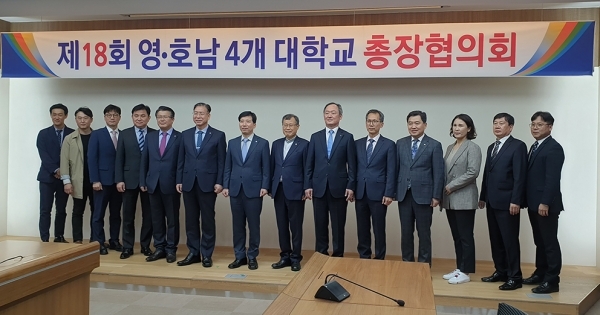 협의회 단체 사진