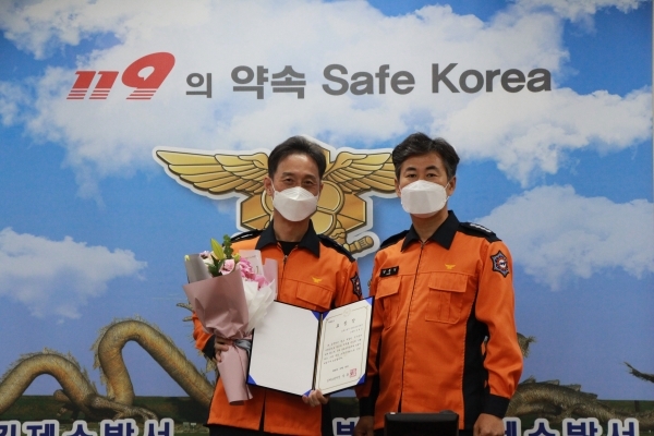 3분기 으뜸 귀감 소방관으로 선정된 만경119안전센터 정택근 소방위
