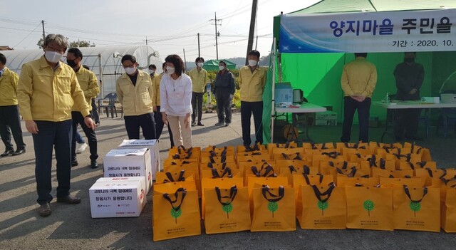 19일 양지마을 주민들을 위한 도식락과 생필품