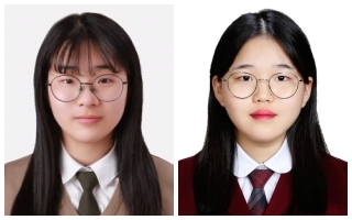 오상연·정유진 학생