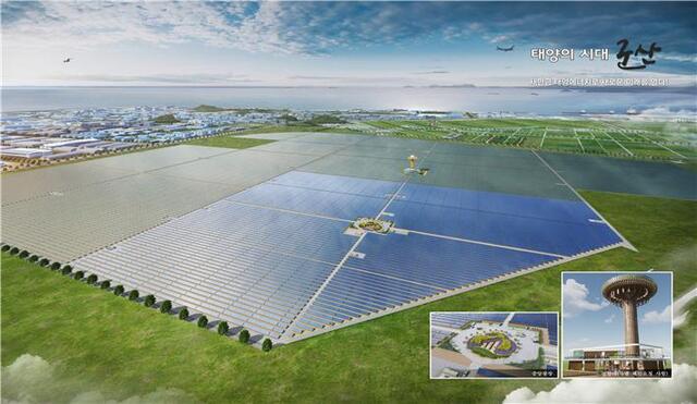 새만금 육상태양광 2구역 2-2공구