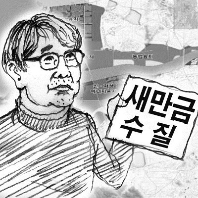 삽화=권휘원 화백