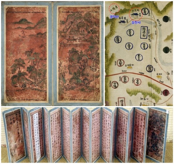 설씨부인 권선문과『1872년 지방지도』