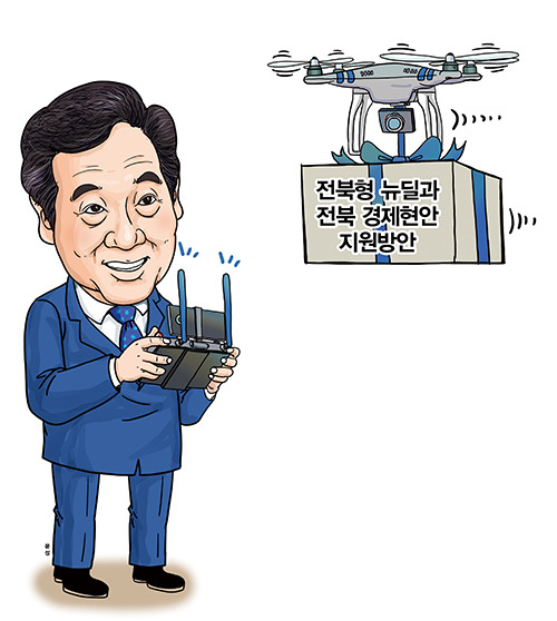 삽화=정윤성 기자