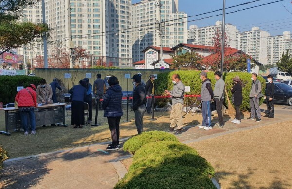 미세먼지 절감 나무 나눠주기 행사