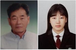 창암대상의 유래성 씨 / 학생부 대상의 김주은 학생