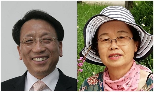 윤철 작가 / 이금영 작가