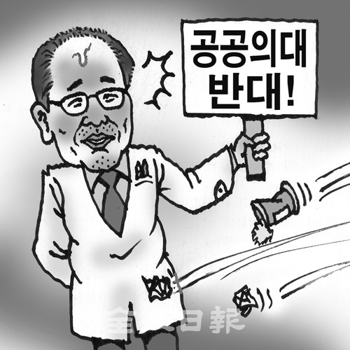 삽화=권휘원 화백