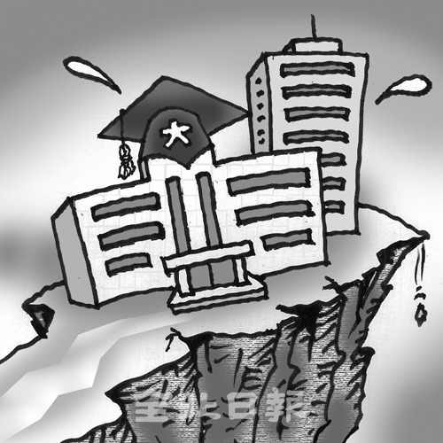 삽화=권휘원 화백