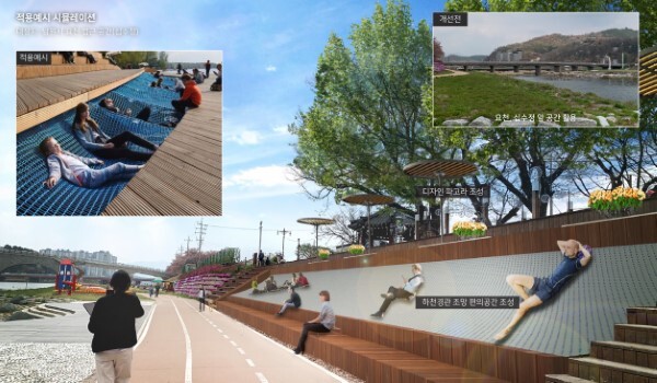 남원시 요천변 공공디자인 적용예시 이미지 /사진=남원시 제공