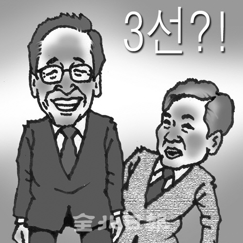 삽화=권휘원 화백