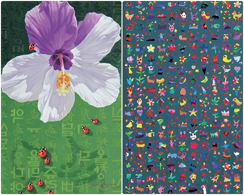 (좌) 문정규 작품 '그대에게', (우) 김상태 작품 '사소한 기억'