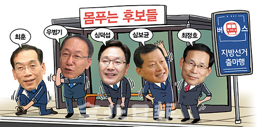 삽화=정윤성 기자