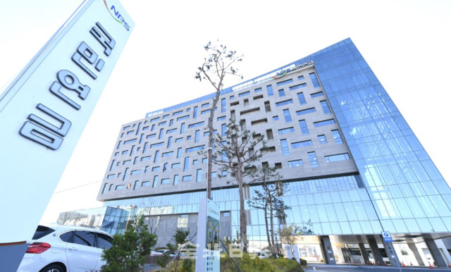 제3금융중심지와 한몸처럼 움직여야 할 국민연금 기금운용본부 등 전북을 제3금융중심지와 금융도시 육성을 위해 국민연금공단의 역할이 커져가고 있다. /오세림 기자