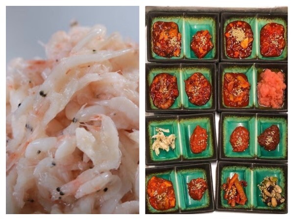 새우젓과 곰소젓갈