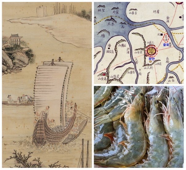 부안 고지도와 대하, 어선 풍속도 (국립 중앙박물관 소장)