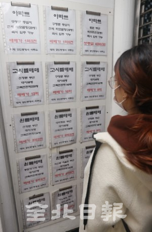 사진=조현욱 기자