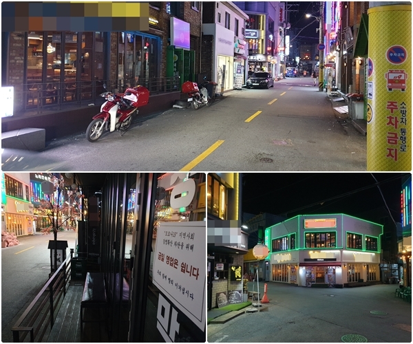 집단 확진 후 첫 주말인 21일 오후 7시께 원광대학교 앞 대학로. 인적을 찾아보기 어렵고 을씨년스러웠다.