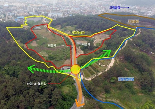 고창군-환경부, 도시생태복원 사업도 /환경부 제공