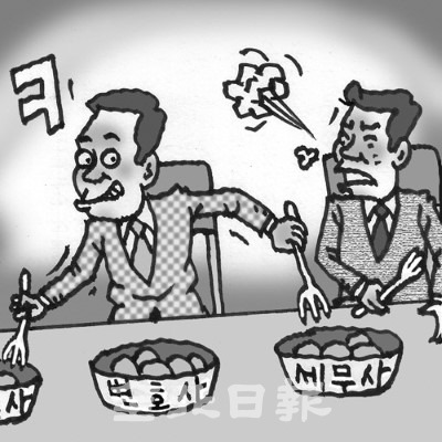 삽화=권휘원 화백