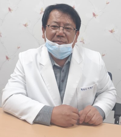 이형곤 원장