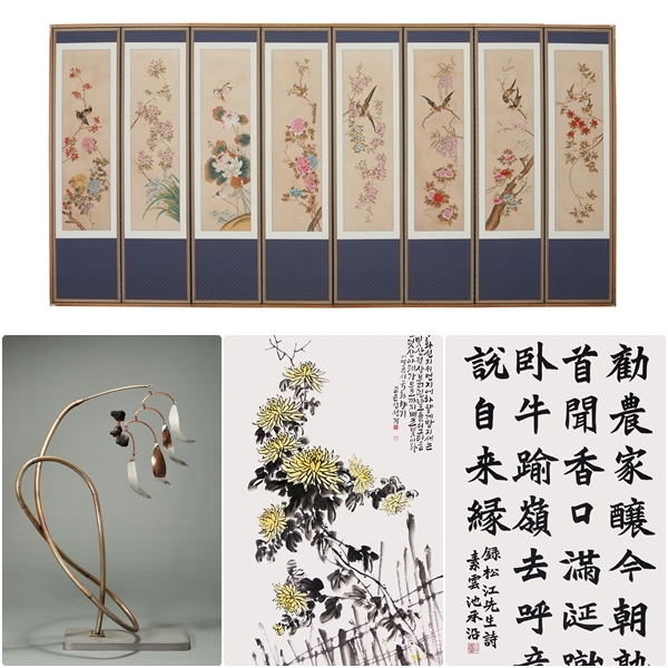 (반시계방향으로) 민화 부문 안숙영 '화조도 8폭 병풍' / 조소 부문 박경덕 '숨-4' / 문인화 부문 임선경 '국화 향기' / 서예 부문 지승연 '송강 선생 시'