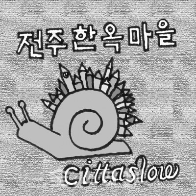 삽화=권휘원 화백