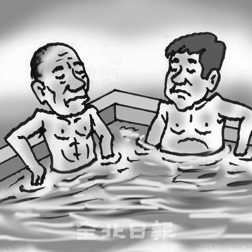 삽화=권휘원 화백