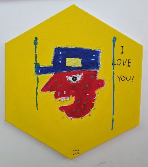 장석원 ‘I LOVE YOU!’