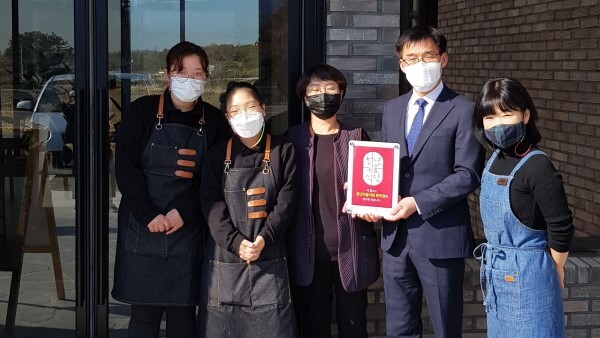 키움식당(다정다감) 현판식