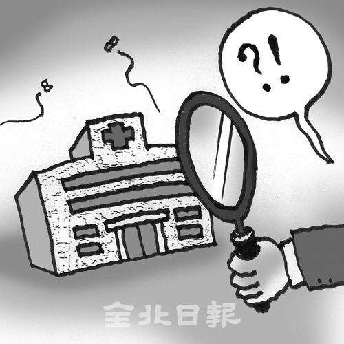 삽화=권휘원 화백