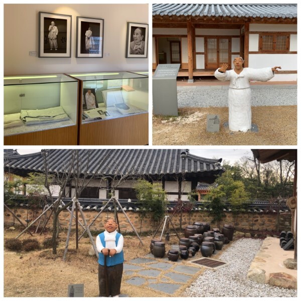 조갑녀 살풀이 명무관