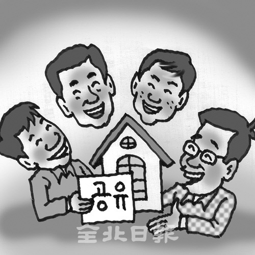 삽화=권휘원 화백