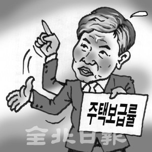 삽화=권휘원 화백